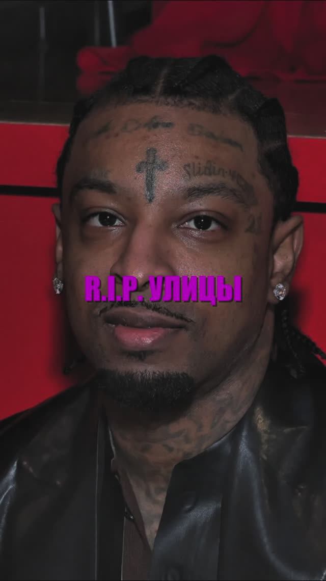 ВИДЕО В ПРОФИЛЕ 💜