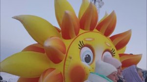 Первый рассвет