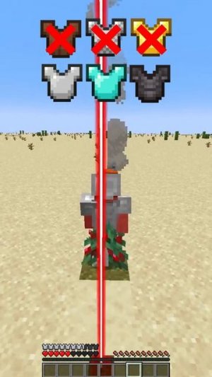 мой сервер в профиле 💗 #Майнкрафт #Minecraft