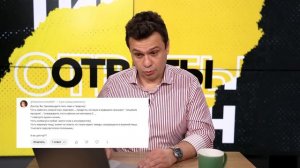 Можно ли худеть на пельменях? Доктор Тигран | Ответы
