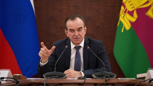 Совещание по планам на год смотреть онлайн