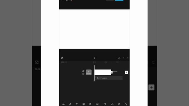 Как сделать голос (как у меня)