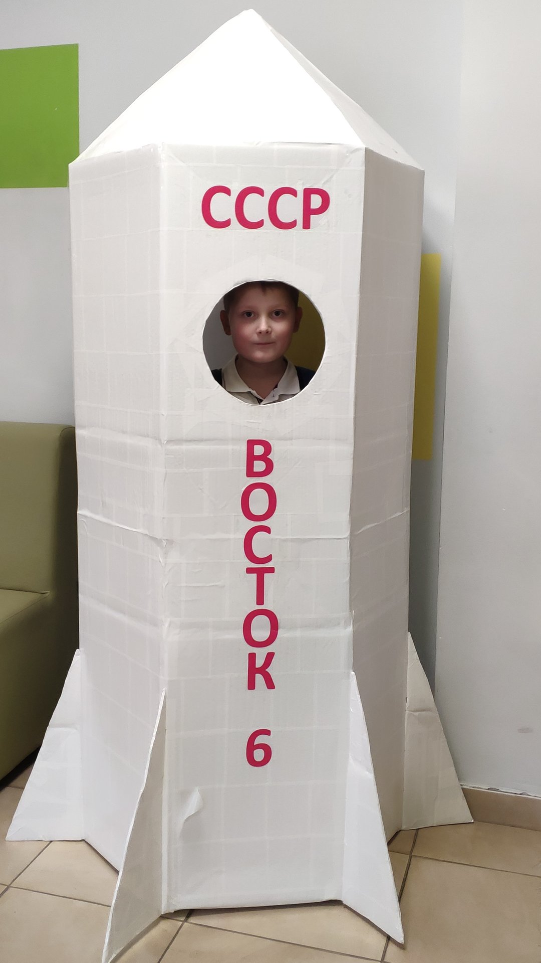 please смотреть онлайн