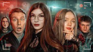 РУТУБЕРЫ ЗАШЛИ В РЕЖИМ ОХОТА В STANDOFF2🥀🤫 ЭТО БЫЛО НЕ ЛЕГКО😱