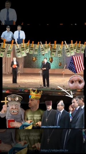 ДИРЕКТОР КИРОВСКОГО ЗАВОДА СЕРЕБРЯКОВ С.А. БЛАГОВОЛИТ БАНДЕРОВЦЕВ ПУБЛИЧНО