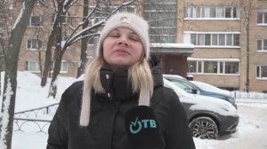 Старый Новый Год