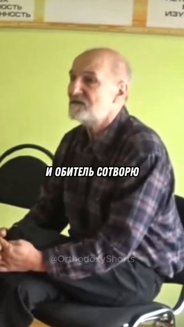 Человек Сам не Може Сделать НИЧЕГО... | Пётр Мамонов