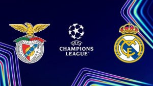 ЛЧ/Бенфика-Реал