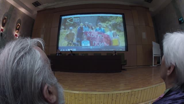 4 съезд Атлантологов РОИПА 2015 г GOPR5110