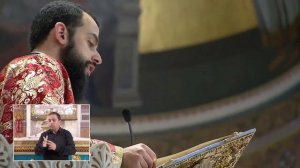 Ευαγγέλιο Κυριακής προ της Χριστού Γεννήσεως  Κατά Ματθαίον(Α’ 1-25)Αρχιδιάκονος  Δημήτριος Φωκιανός