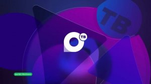 Начало эфира после профилактики (ОТВ-Приморье HD (Владивосток), 14.01.2026)