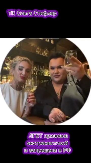 Игорь Синяк с подружкой Бузовой смотреть онлайн