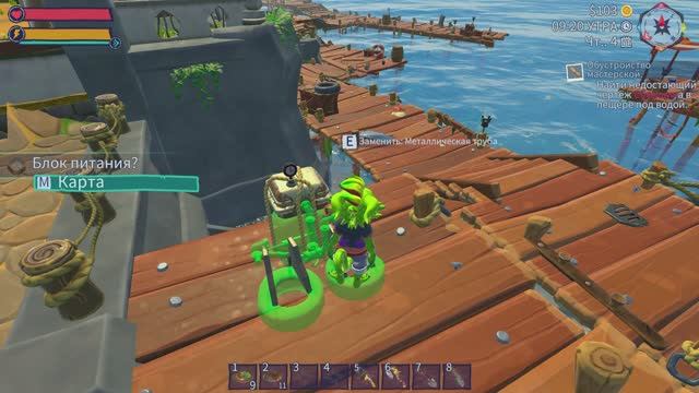 CRITTER COVE #3 | KEK смотреть онлайн