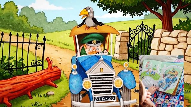 "Леталка" (А.А. Усачев) смотреть онлайн