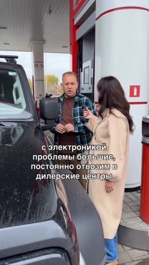 ОТЗЫВ ТАНК 500-300😁