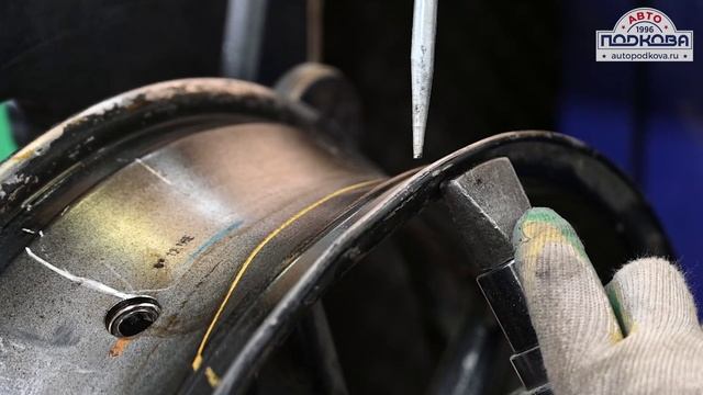 ПРАВКА МОТОДИСКОВ_1_2025