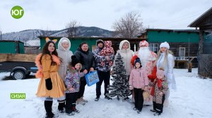 Новогоднее волшебство в Сизой – продолжается добрая акция «Елка желаний»