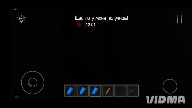 Неудачное прохождение через крышу
скулдбой ранавей