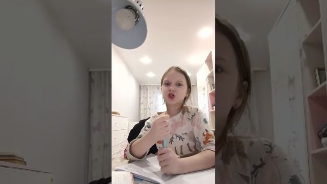 влог смотреть онлайн