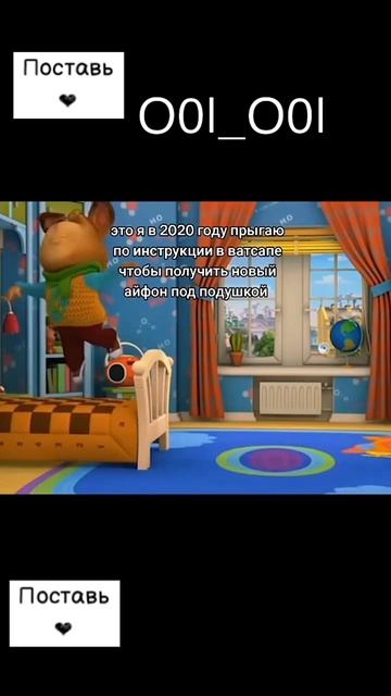 #барбоскины #2020 #реки #пустьзалетит #O0l_O0l смотреть онлайн