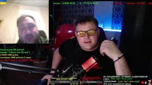 Антонина и Люсян из Украины! Пришел, захрипел, обосрался и отлетел!