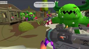 как найти пасхалку на тол чикина в чикен ган