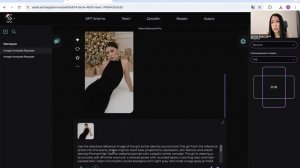 урок по созданию нейро изображений в нейросети Syntx