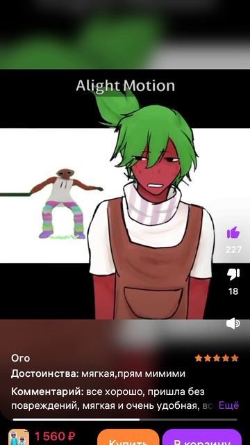 Смеялись с племянником чуть не родили от смеха💔🥲 смотреть онлайн