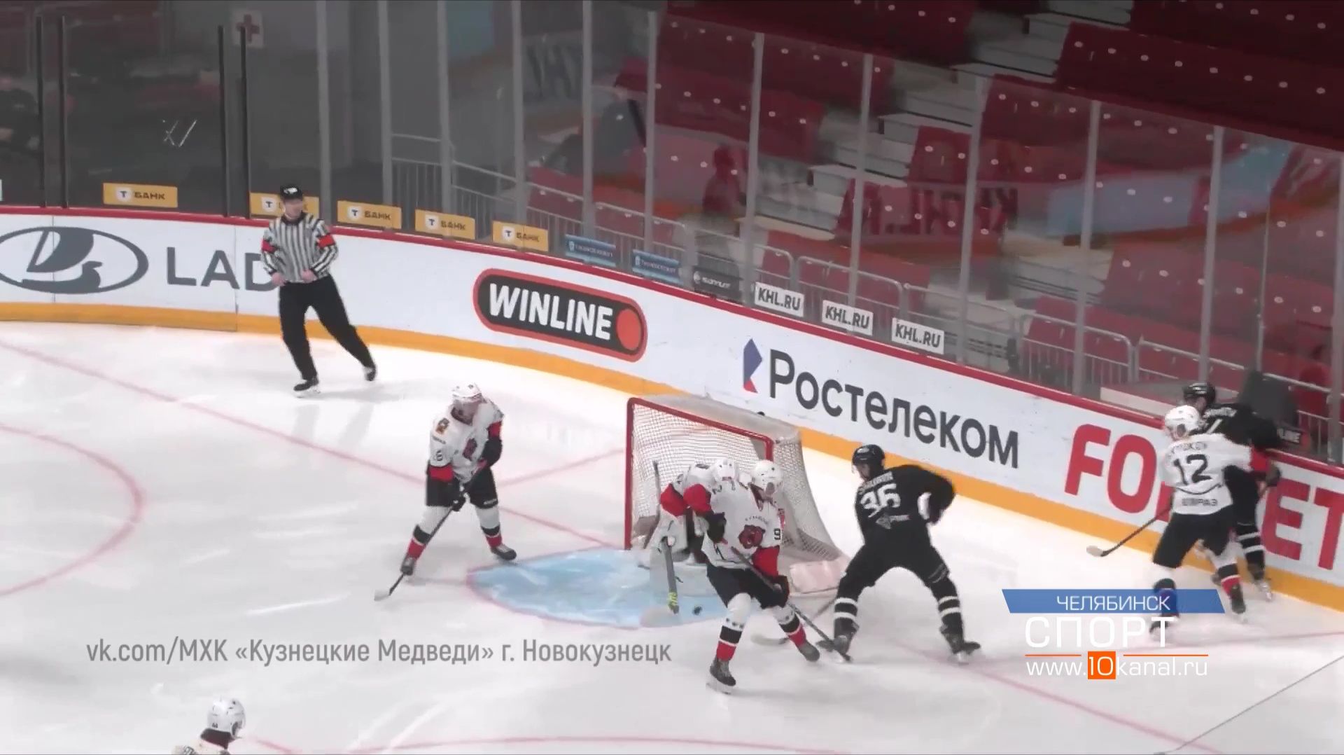 «Кузнецкие Медведи» развить успех не смогли смотреть онлайн
