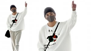 Ким Тэхён. Застигнутый врасплох