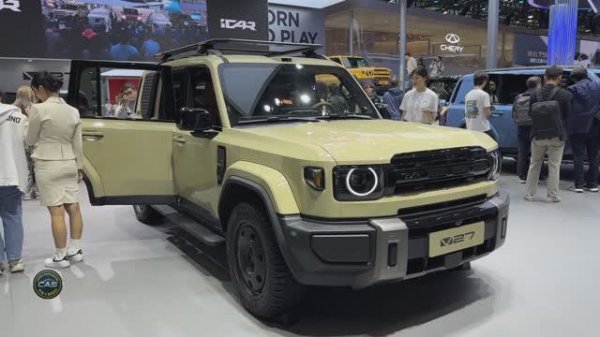 iCAR V27 2026 года