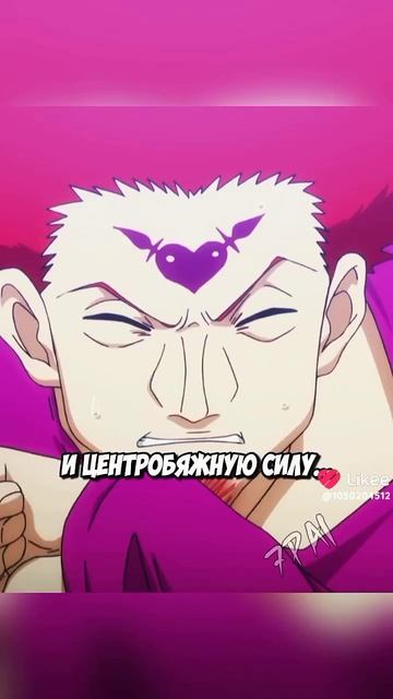 килула эксперимент номер два