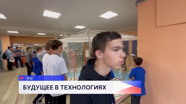 Новости "Волга 24" 23.10.2025 11:00