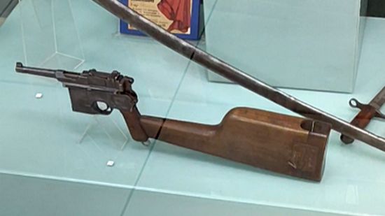 Маузер с прикладом смотреть онлайн