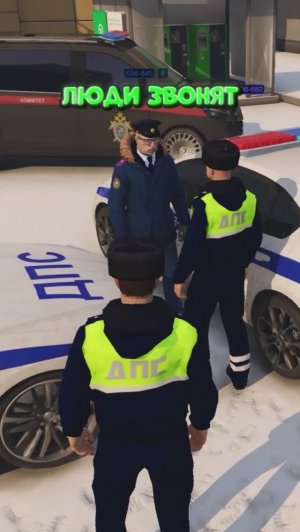 ДЕДУШКА НАКАЗАЛ ДПС ЗА НАРУШЕНИЕ GTA 5 RP (RMRP ТВЕРСКОЙ)