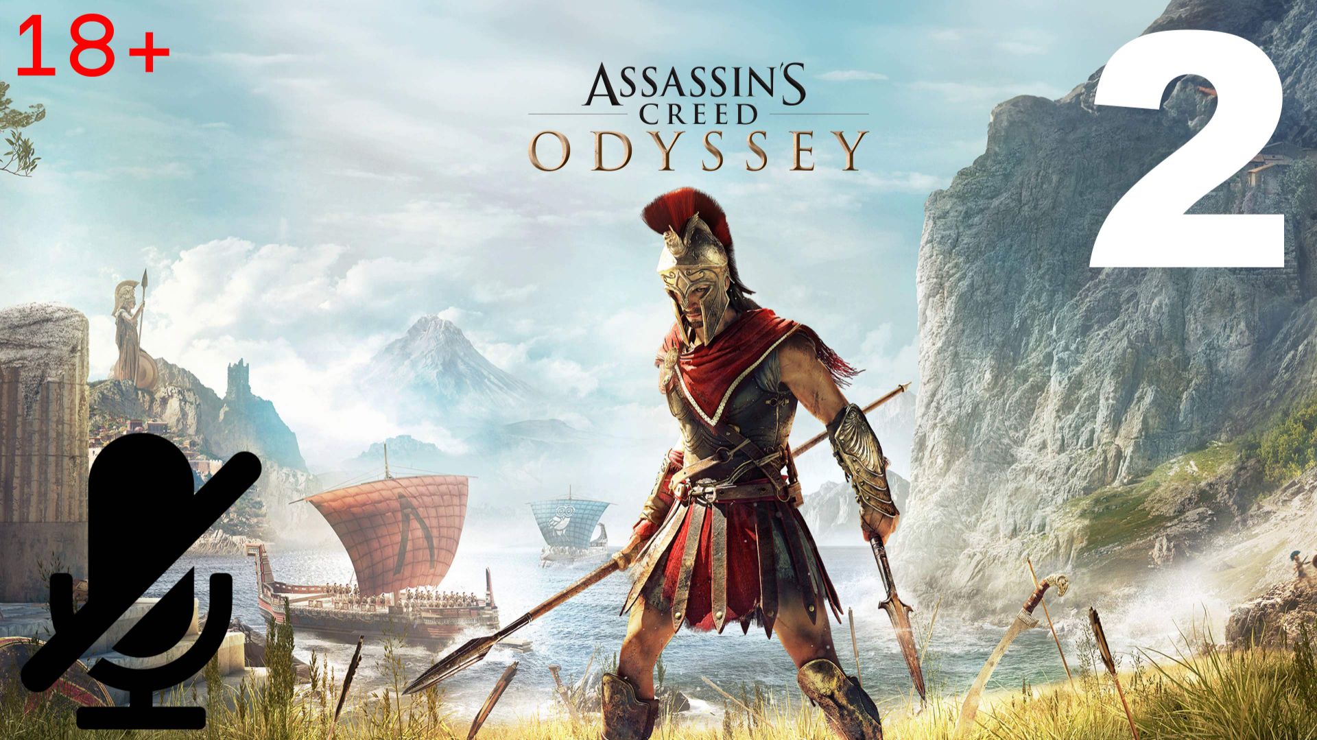 Assassins sreed odyssey Прохождение #2 смотреть онлайн