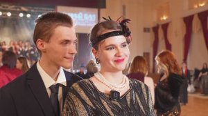 Зимний бал в ТОГУ 2025