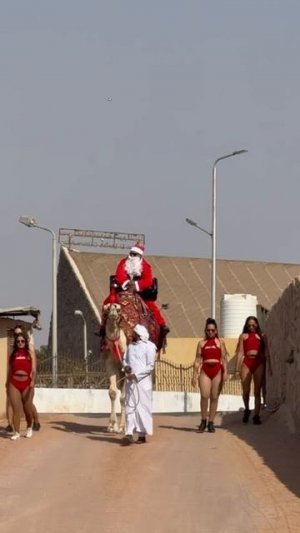 Старый новый год везде