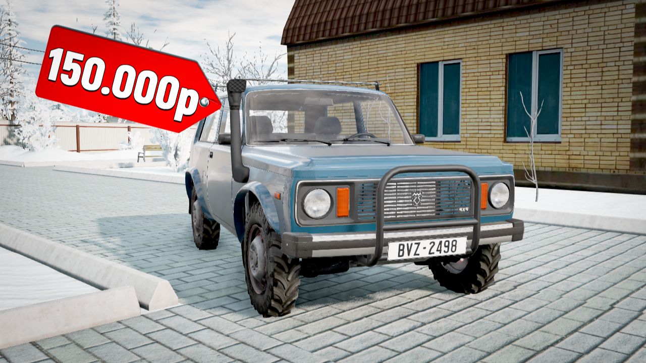 ВОССТАНОВИЛ РАЗБИТУЮ БМВ! КУПИЛ НОВУЮ МАШИНУ! РЕАЛЬНАЯ ЖИЗНЬ СЛАВЫ В BeamNG.Drive смотреть онлайн