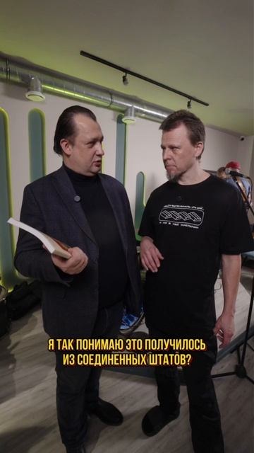 Важная книга про PR на все времена. смотреть онлайн