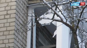 В Ельце устраняют последствия атаки БПЛА