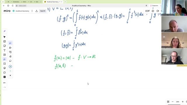 Аналитическая геометрия. Запись от 28.06 смотреть онлайн