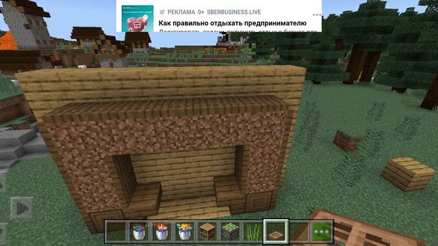 шкаф с книгами и аквариумом смотреть онлайн