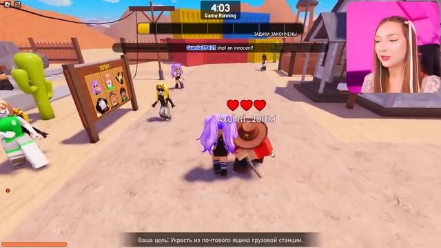 УГАДАЙ НАСТОЯЩЕГО ИГРОКА чтобы ВЫЖИТЬ в ROBLOX ! 😱 NPC or DIE Роблокс смотреть онлайн