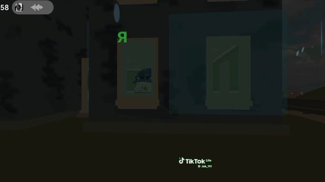 пов когда меня бросили смотреть онлайн