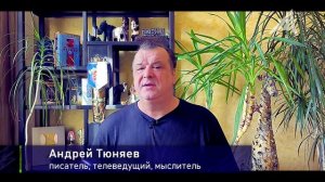 Российская Персия или Иран?