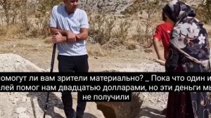 Кочевая жизнь/Иран/ 132 часть