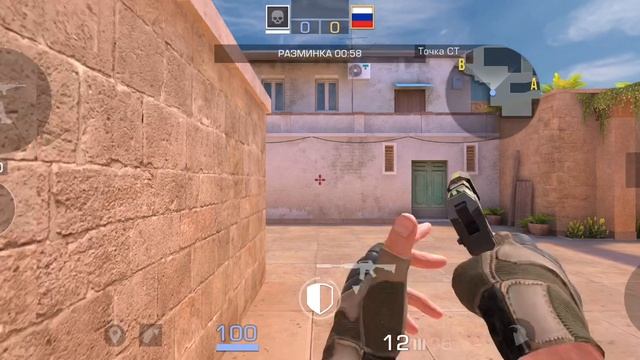 дуэль с братом смотреть онлайн