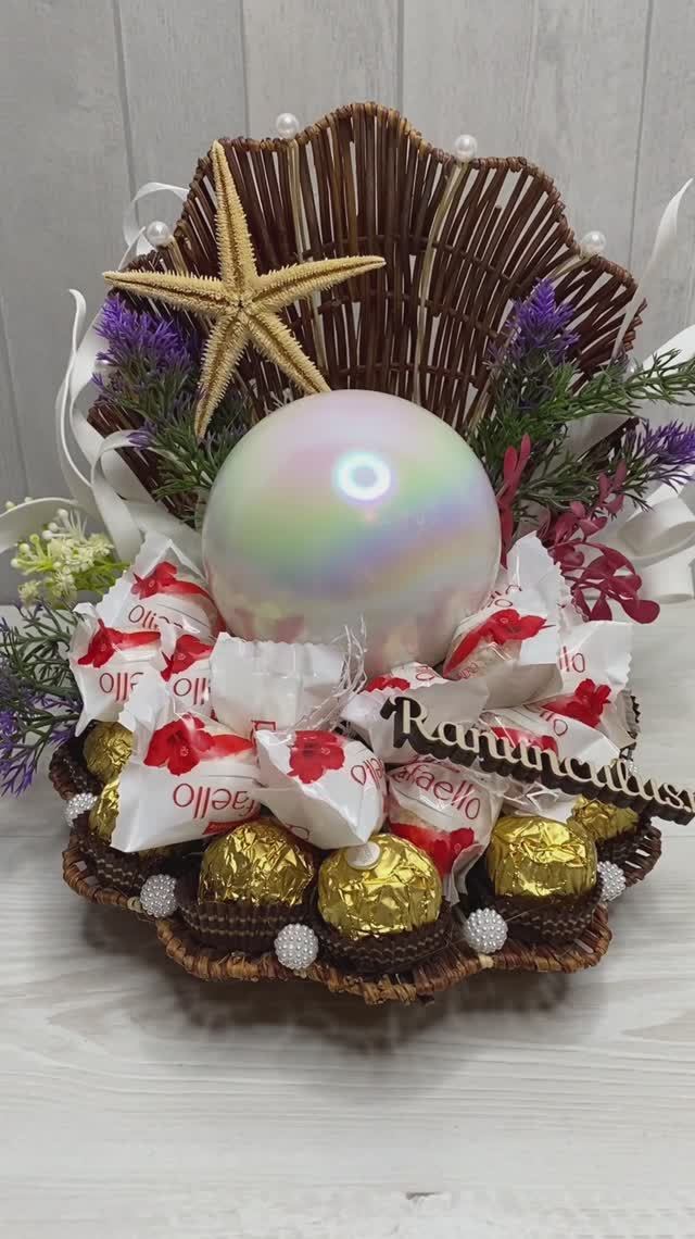 Жемчужинка из шоколадных конфет смотреть онлайн