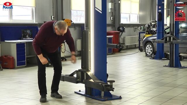 Подъемники «MAHA» для современного автомобиля. Презентация